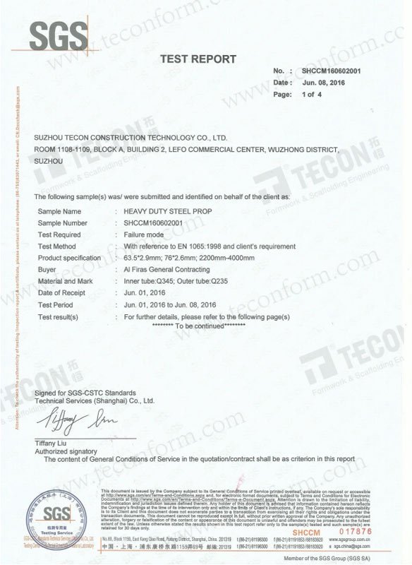 TEP-40 SGS Test Report